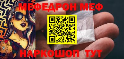 твердый Можга
