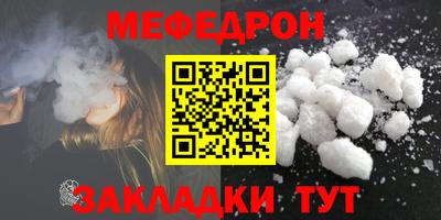 твердый Можга