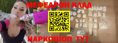 твердый Можга