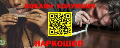 твердый Можга