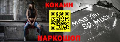 мет Моздок