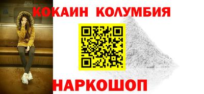 мет Моздок