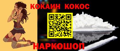 MDMA Можайск