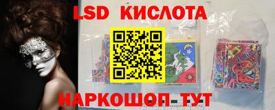 твердый Можга