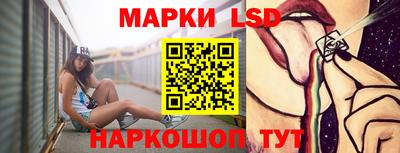 мет Моздок