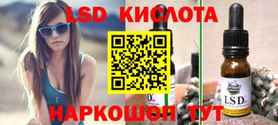 мет Моздок