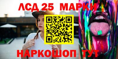 MDMA Можайск