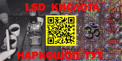 мет Моздок