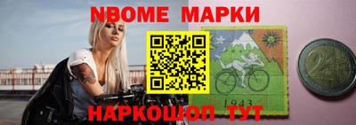 MDMA Можайск