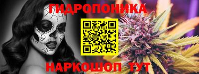 MDMA Можайск
