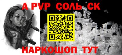твердый Можга