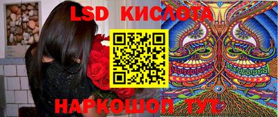 MDMA Можайск