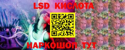 мет Моздок