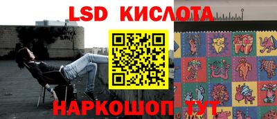 твердый Можга