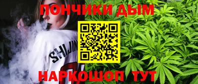мет Моздок