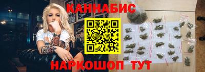 MDMA Можайск