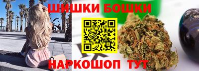 твердый Можга