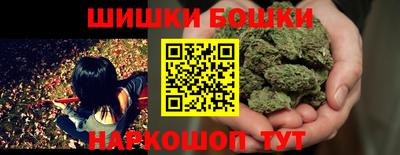 MDMA Можайск