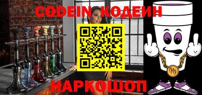 мет Моздок