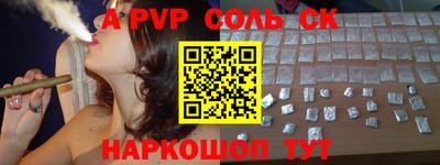 MDMA Можайск