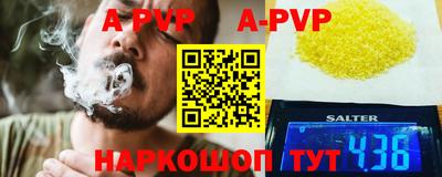 мет Моздок