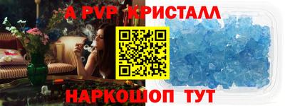 твердый Можга