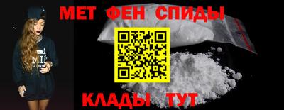твердый Можга