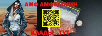 мет Моздок