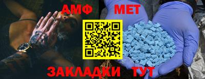 твердый Можга