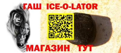 мет Моздок