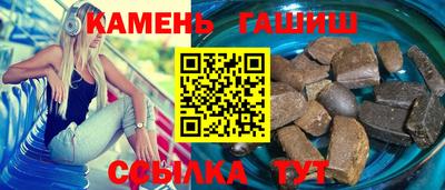 MDMA Можайск