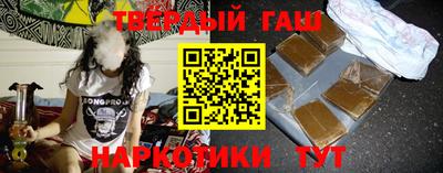 мет Моздок