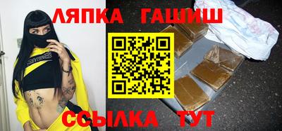 твердый Можга