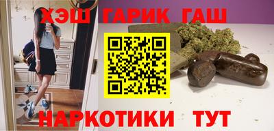 твердый Можга