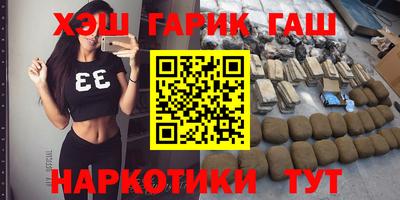 мет Моздок