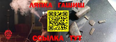 MDMA Можайск