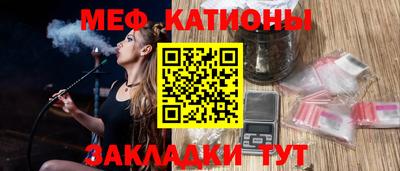 MDMA Можайск