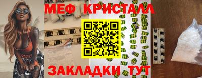твердый Можга