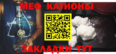 твердый Можга